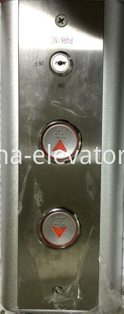 Hyundai Elevator LOP Landing Operation Panel